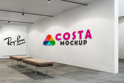 Free Empty Room Wall Logo Mockup download mockup mockup mockup psd mockups psd