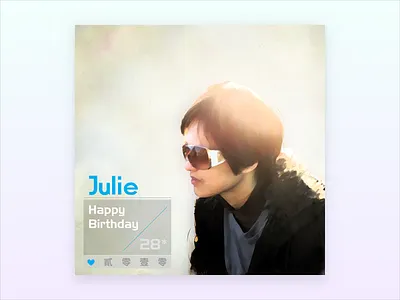 Card - 2010 graphic design