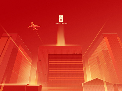 Commercial building silhouette illustration architecture building chengdu china red illustration real estate