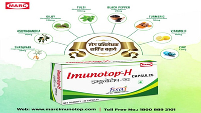 Buy online immune booster product lowest price in india foodsupplements illustration immune system immuneresponce immunitypower inspiration