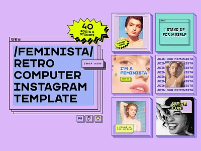 Old school instagram template funky groovy instagram instagram post instagram stories instagram template instagram templates old computer old computer aesthetic old school retro retro instagram