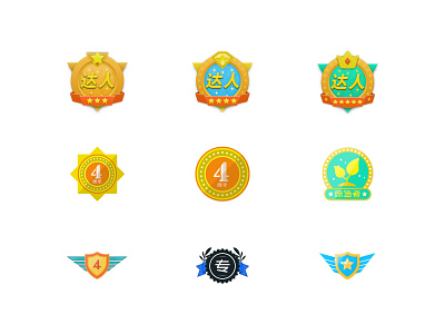 A set of medals design flat medals ui