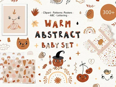 Warm Abstract Baby Autumn Set abstract art autumn set baby baby autumn clipart cliparts design graphic graphic design graphics graphics collection orange pattern poster poster art posters vector warm warm abstract