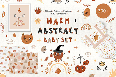 Warm Abstract Baby Autumn Set abstract art autumn set baby baby autumn clipart cliparts design graphic graphic design graphics graphics collection orange pattern poster poster art posters vector warm warm abstract