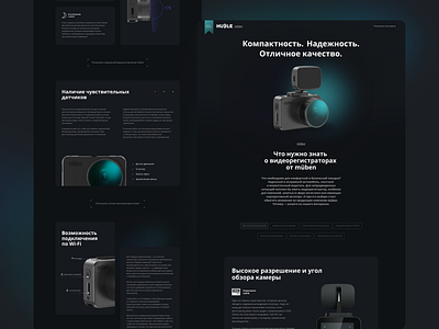 müben promotion page dark mode dark ui dvr landing page muben müben promotion trending uiux uiuxdesign userinterface