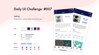 DailyUI 007 adobe xd app daily ui dailyui dailyuichallenge design setting settings page ui ux web