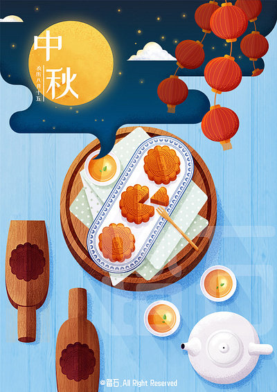 mid autumn festival flat illustration vector