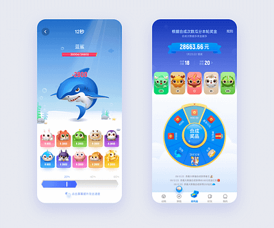 动物星球app app ui 插图 游戏ui 设计