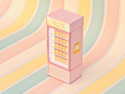 Vanilla 3d 3d illustration cinema 4d clean colorful design ice cream illustration japan low poly lowpoly octane pastel refrigerator vanilla