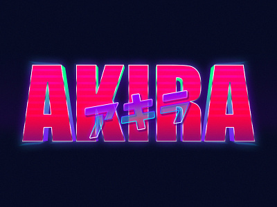 Akira Logo 80s akira anime cyber punk cyberpunk design illustration kaneda logo retro future retrowave synthwave tokyo vintage