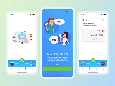 Voicelator - Text and voice translator language mobile app mobile application mobile translator speaker translate ui ux
