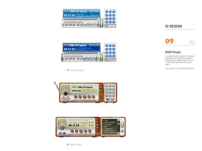 DVR Player design ui ux