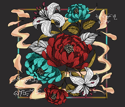 Matamis ang Halimuyak ng Bulaklak (Sweet Fragrance of Flower) baybayin botanical digital art digital painting flower graphic artwork graphic design sigital illustration