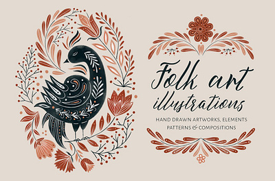 Folk art illustrations art clipart design design elements folk folk art folk art illustration greeting greeting cards illustrations invitations poster posters print printing prints website websitem wedding wedding invitations