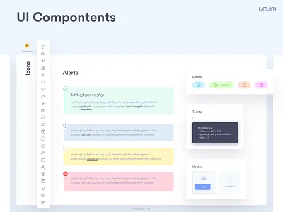 UI Compontents | Alerts + Notifications alert compontetns error alert labels notification success alert tooltop ui ui alerts ui components uidesign ux
