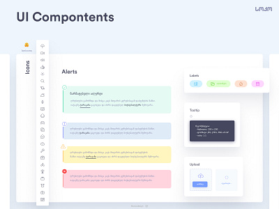 UI Compontents | Alerts + Notifications alert compontetns error alert labels notification success alert tooltop ui ui alerts ui components uidesign ux