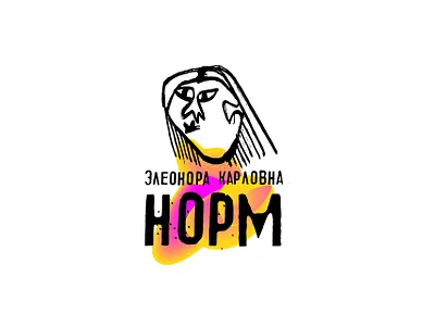 FFFFamily Telegram Stickers designs. Eleonora Karpovna Norm craft face grain grunge logo raw rough stain sticker texture weird