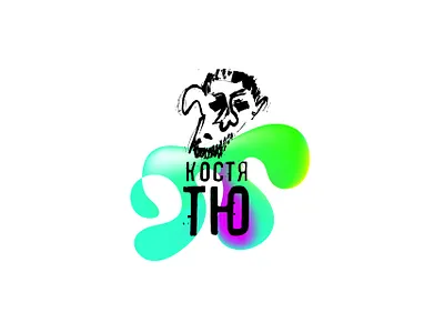 FFFFamily Telegram Stickers design. Kostia Tiy craft distressed grunge illustration portrait raw rough stain texture weird