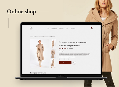 Online shop design typography ui веб дизайн веб сайт вебдизайн интернет магазин карточка товара сайт сайт одежды