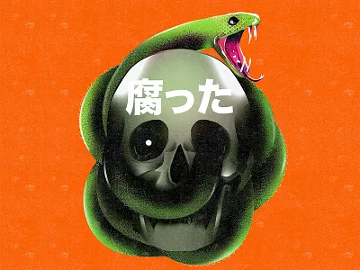 Rotten graphic design illustration poster design snake