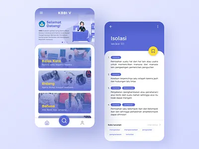 KBBI V App app app design dictionary dictionary app mobile app mobile app design mobile design ui uidesing ux
