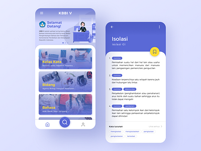 KBBI V App app app design dictionary dictionary app mobile app mobile app design mobile design ui uidesing ux