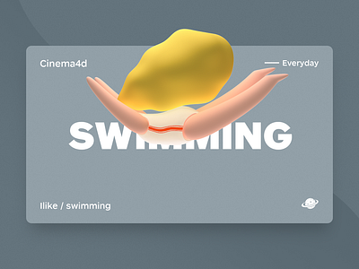 swimming app branding c4d cinema4d clean design drawing flat illustration ui