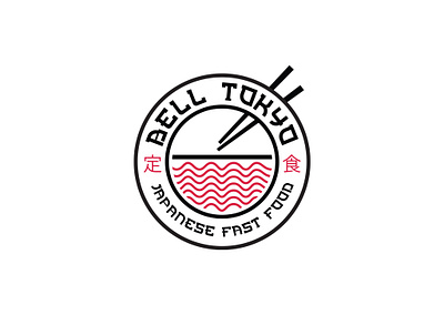 Logo Design for Bell Tokyo Japanese Fast Food Food Truck. belton brand branding ciaburri brand food and drink food logo food truck food truck logo food trucks graphic design japanese food japanese logo logo logo design restaurant temple tx texas