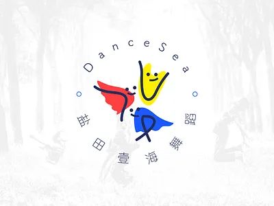 DanceSea logo branding design illustration logo vector