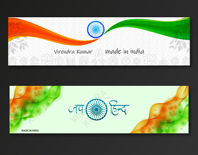Indian family shopping branding design graphic design illustration illustrator ui ux vector web website