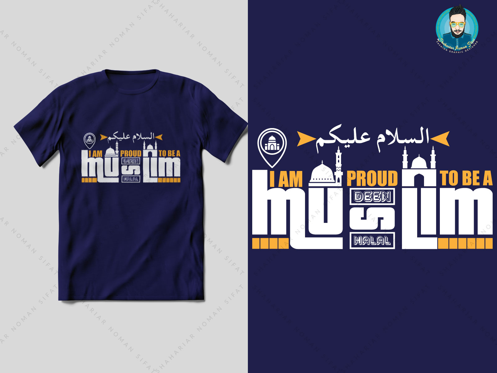 Example of Islamic Dawah T Shirt Design