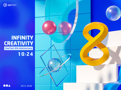 GeeTest 8th Anniversary 3d branding c4d design illustration logo movement render typography