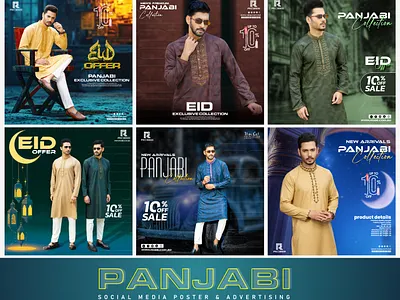 Creative Punjabi Ads Design marketing