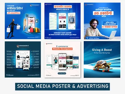 social media post design it institute valiant academy
