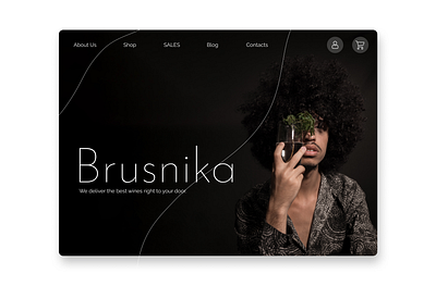 Brusnika Online Wine Store @dailyui @landing @website landing ux web webdesign website website design wine wine label winery