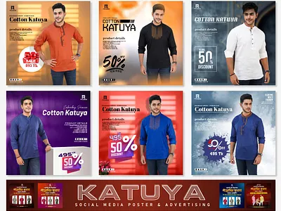 Katuya & panjabi social media post website