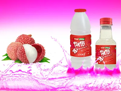 Lychee Drink Label beverage packaging labeldesign packagedesign pouch mockup