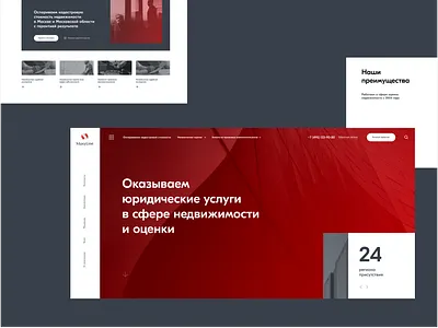 Law Company website design creativity daily design landing landing page law minimal property ui web webdesign website