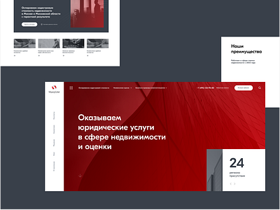 Law Company website design creativity daily design landing landing page law minimal property ui web webdesign website