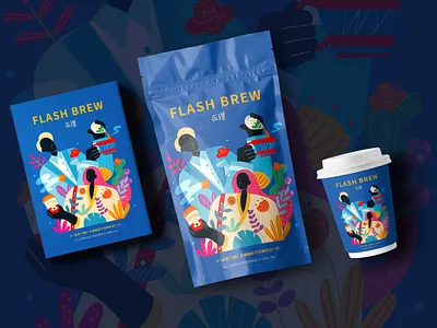 Coffee Package Illustration Design 1 branding design flat illustration graphic illustration package