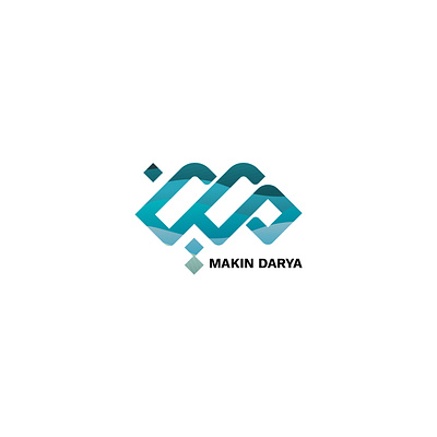 MAKIN DARYA STORE art branding graphic graphic design illustrator logo logodesign logos logotype minimal