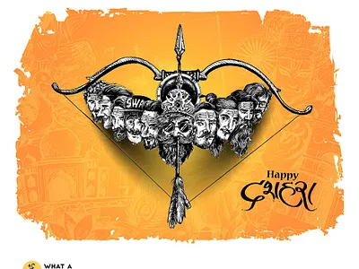 Happy Dusherra 2020 celebrate celebration creative creative design design duserra dusherra festival festivals greeting card illustraion lord ram ravana vijay dashmi what a story wishes