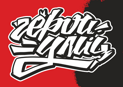Heroes of the streets bmx brand branding city concert corporate identity design event festival identy logo socialmedia street