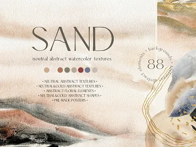 SAND. Neutral watercolor abstract textures abstract shapes abstract watercolor beige texture branding design gold logo neutral watercolor watercolor watercolor background watercolor backgrounds watercolor illustration watercolor shapes watercolor texture