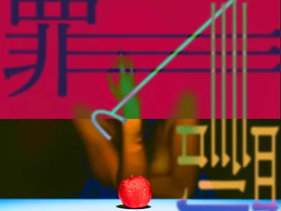 罪と罰 design designer designs japanese kanji typogaphy typographic typography typography art typography design