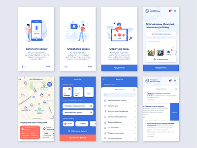 mobile app app mobile mobile app design ui ux