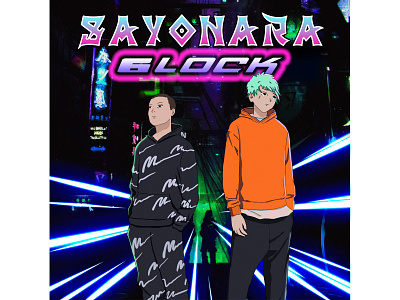 Anime cover "Sayonara Block" anime anime art cover art cover design design graphicdesign illustration music art neon lights