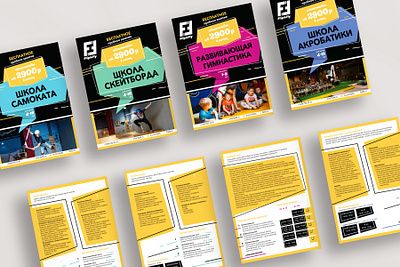 Set of flyers a5 flyer branding design bright colors design flyer flyer artwork flyer design flyer template poster poster design print design prints sport flyer vector vertical flyer yellow