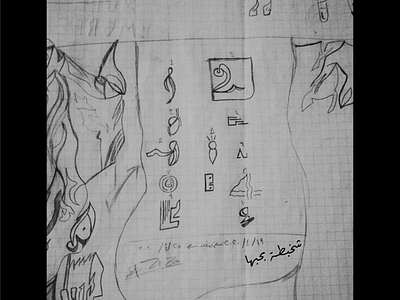 SKETCH symbol art sketch