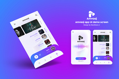 Amvaaj music app UI design amvaaj app design app ui application brand branding creative design logo logo design logodesign music music app neostudio photoshop ui ui design uidesign uiux